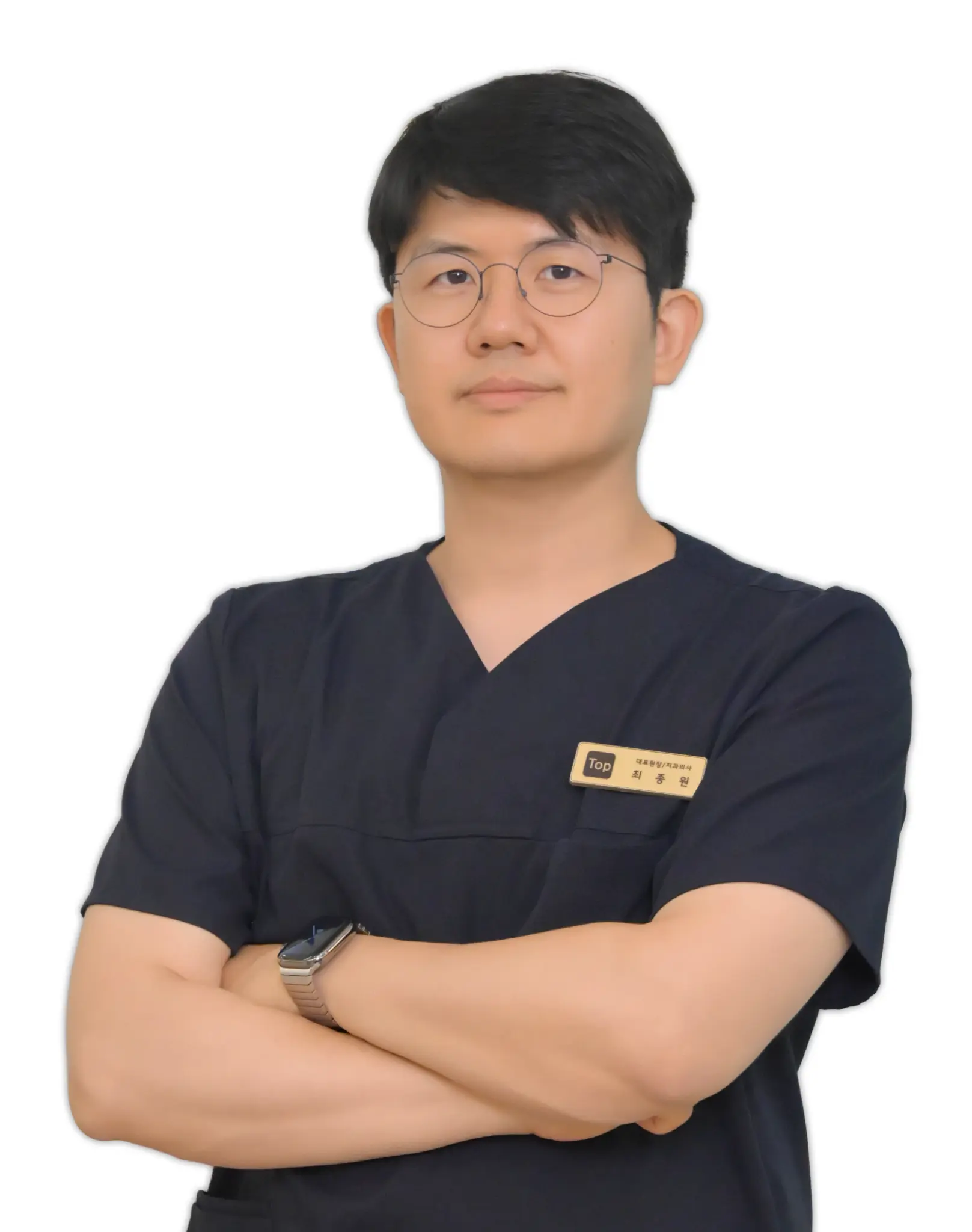 최종원 대표 원장